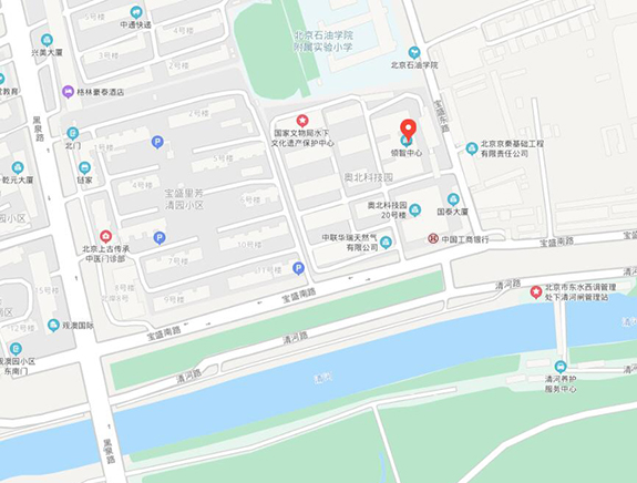 艾上AI智能教育北京总部