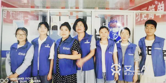 艾上AI智能教育河南临颍县校区实现单月招生120科次1