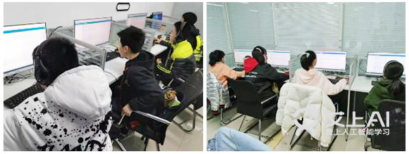 艾上AI智能教育第二届全国单词争霸赛开赛1
