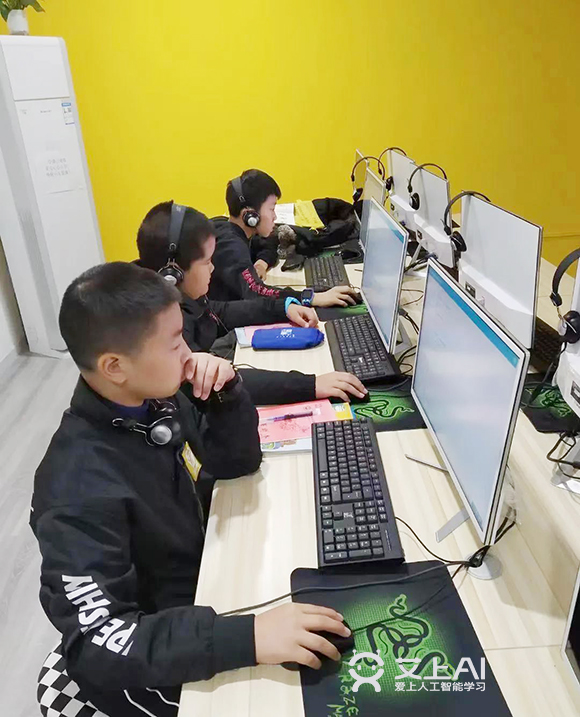 艾上AI智能教育第二届全国单词争霸赛开赛10
