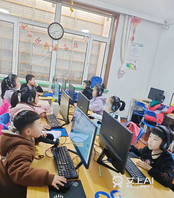 艾上AI智能教育第二届全国单词争霸赛海选赛学员风采1