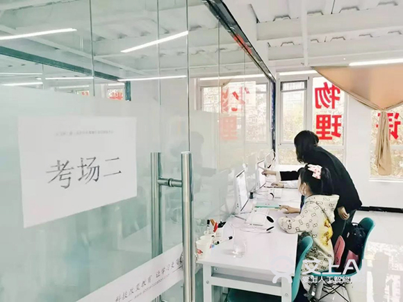 艾上AI智能教育第二届全国单词争霸赛海选赛学员风采3