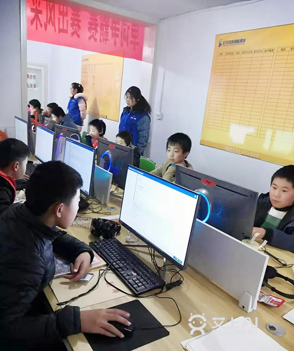 艾上AI智能教育第二届全国单词争霸赛海选赛学员风采5