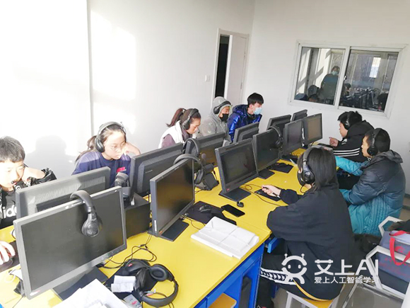 艾上AI智能教育第二届全国单词争霸赛海选赛学员风采9