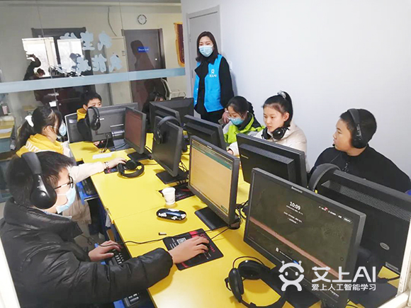 艾上AI智能教育第二届全国单词争霸赛海选赛学员风采10
