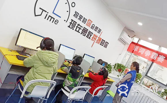 艾上AI智能教育第二届全国单词争霸赛海选赛学员风采16